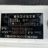 mitsubishi-fuso canter 2009 CFJ1539164 image 47