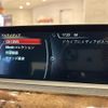 bmw 3-series 2016 -BMW--BMW 3 Series DBA-8A20--WBA8A56020NS99673---BMW--BMW 3 Series DBA-8A20--WBA8A56020NS99673- image 5