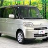 daihatsu tanto 2013 CFJ1612583 image 16