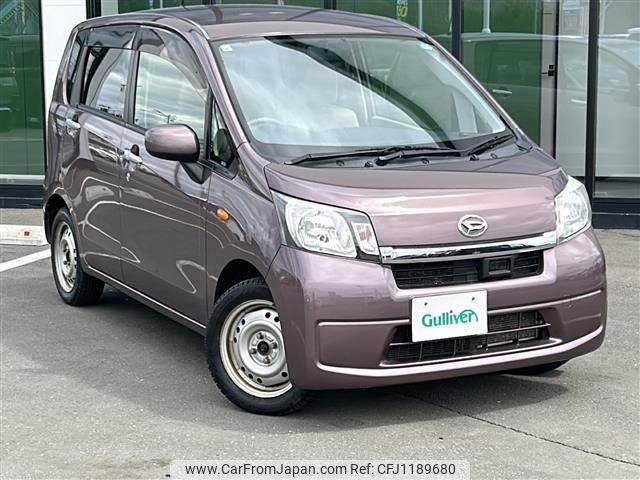 daihatsu move 2013 -DAIHATSU--Move DBA-LA110S--LA110S-0046243---DAIHATSU--Move DBA-LA110S--LA110S-0046243- image 1