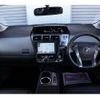 toyota prius-α 2014 quick_quick_ZVW40W_ZVW40W-3096728 image 5