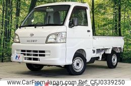 daihatsu hijet-truck 2013 -DAIHATSU--Hijet Truck EBD-S211P--S211P-0234063---DAIHATSU--Hijet Truck EBD-S211P--S211P-0234063-