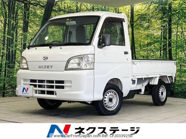 daihatsu hijet-truck 2013 -DAIHATSU--Hijet Truck EBD-S211P--S211P-0234063---DAIHATSU--Hijet Truck EBD-S211P--S211P-0234063- image 1