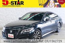 toyota crown 2018 CFJ1562729