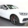 audi sq5 2020 -AUDI--Audi SQ5 ABA-FYCWGS--WAUZZZFY7L2034750---AUDI--Audi SQ5 ABA-FYCWGS--WAUZZZFY7L2034750- image 8