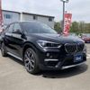 bmw x1 2017 -BMW--BMW X1 LD-AHT20--WBAHT920605G90206---BMW--BMW X1 LD-AHT20--WBAHT920605G90206- image 3