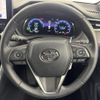 toyota harrier 2023 -TOYOTA--Harrier 6LA-AXUP85--AXUP85-0002863---TOYOTA--Harrier 6LA-AXUP85--AXUP85-0002863- image 18