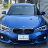 bmw 1-series 2015 -BMW 【名変中 】--BMW 1 Series 1A16--05A54405---BMW 【名変中 】--BMW 1 Series 1A16--05A54405- image 25