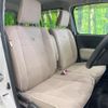 daihatsu mira-cocoa 2016 quick_quick_L675S_L675S-0213302 image 8