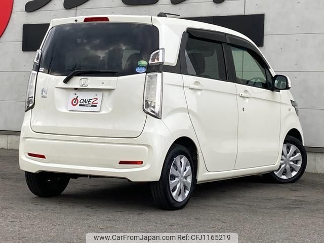 honda n-wgn 2015 -HONDA--N WGN JH1--JH1-1092249---HONDA--N WGN JH1--JH1-1092249- image 2