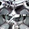mercedes-benz c-class 2022 CFJ1720015 image 9