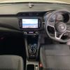nissan kix 2021 -NISSAN 【福岡 330る5026】--KIX P15-045588---NISSAN 【福岡 330る5026】--KIX P15-045588- image 4