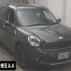 mini mini-others 2015 -BMW--BMW Mini XD20F-0WT51077---BMW--BMW Mini XD20F-0WT51077- image 1