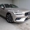 volvo v60 2023 quick_quick_5AA-ZB420TM_YV1ZWK8M8P2538463 image 1