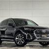 audi q5 2022 -AUDI--Audi Q5 3CA-FYDTPS--WAUZZZFY7N2095146---AUDI--Audi Q5 3CA-FYDTPS--WAUZZZFY7N2095146- image 1