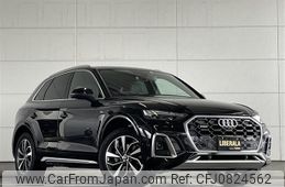 audi q5 2022 -AUDI--Audi Q5 3CA-FYDTPS--WAUZZZFY7N2095146---AUDI--Audi Q5 3CA-FYDTPS--WAUZZZFY7N2095146-