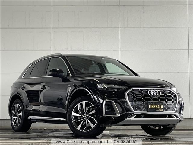 audi q5 2022 -AUDI--Audi Q5 3CA-FYDTPS--WAUZZZFY7N2095146---AUDI--Audi Q5 3CA-FYDTPS--WAUZZZFY7N2095146- image 1