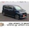 daihatsu move 2017 -DAIHATSU--Move DBA-LA150S--LA150S-0123338---DAIHATSU--Move DBA-LA150S--LA150S-0123338- image 1