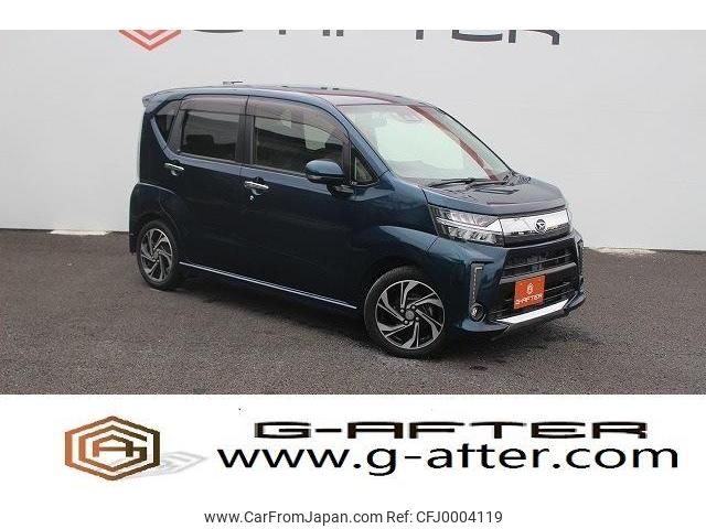 daihatsu move 2017 -DAIHATSU--Move DBA-LA150S--LA150S-0123338---DAIHATSU--Move DBA-LA150S--LA150S-0123338- image 1