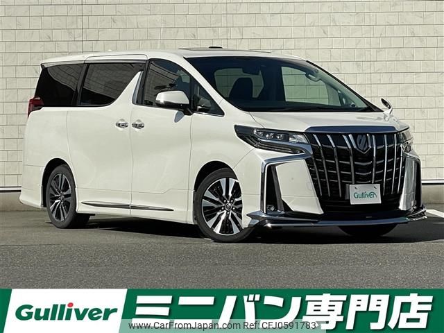 toyota alphard 2018 -TOYOTA--Alphard DBA-AGH30W--AGH30-0172438---TOYOTA--Alphard DBA-AGH30W--AGH30-0172438- image 1