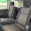 nissan serena 2014 -NISSAN--Serena DAA-HFC26--HFC26-238093---NISSAN--Serena DAA-HFC26--HFC26-238093- image 14
