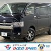 toyota hiace-van 2018 -TOYOTA--Hiace Van QDF-GDH201V--GDH201-1005565---TOYOTA--Hiace Van QDF-GDH201V--GDH201-1005565- image 1