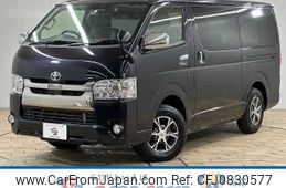 toyota hiace-van 2018 -TOYOTA--Hiace Van QDF-GDH201V--GDH201-1005565---TOYOTA--Hiace Van QDF-GDH201V--GDH201-1005565-