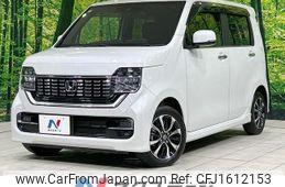 honda n-wgn 2022 CFJ1612153