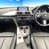 bmw 4-series 2014 -BMW--BMW 4 Series DBA-4A28--WBA4A52070D571578---BMW--BMW 4 Series DBA-4A28--WBA4A52070D571578- image 2