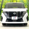 nissan serena 2023 quick_quick_GFC28_GFC28-007495 image 12
