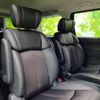 nissan elgrand 2020 quick_quick_DBA-TE52_TE52-131300 image 5