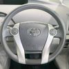 toyota prius 2015 -TOYOTA--Prius DAA-ZVW30--ZVW30-1924522---TOYOTA--Prius DAA-ZVW30--ZVW30-1924522- image 12