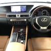 lexus gs 2012 -LEXUS 【徳島 330さ4798】--Lexus GS GRL11-6002277---LEXUS 【徳島 330さ4798】--Lexus GS GRL11-6002277- image 6