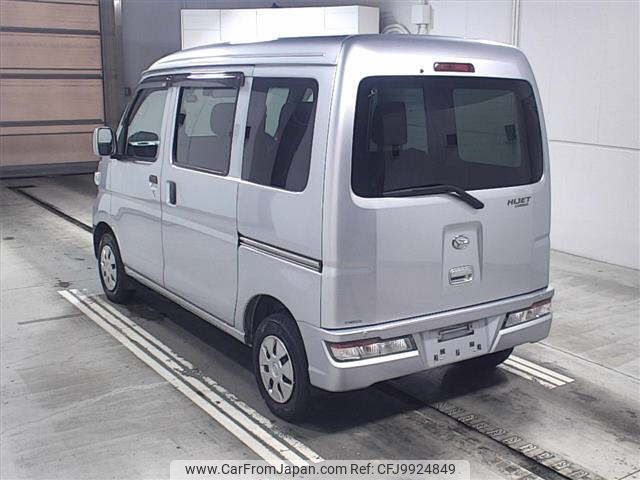 daihatsu hijet-van 2020 -DAIHATSU--Hijet Van S321V-0447964---DAIHATSU--Hijet Van S321V-0447964- image 2