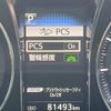 toyota crown 2017 -TOYOTA--Crown DAA-AWS210--AWS210-6129057---TOYOTA--Crown DAA-AWS210--AWS210-6129057- image 3