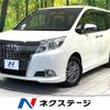 toyota esquire 2015 CFJ1586296 image 1