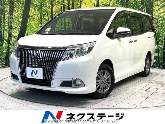 toyota esquire 2015 CFJ1586296 image 1