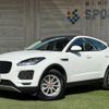 jaguar e-pace 2020 quick_quick_LDA-DF2NA_SADFA2AN6K1Z67775 image 1