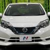 nissan note 2018 -NISSAN--Note DAA-HE12--HE12-179536---NISSAN--Note DAA-HE12--HE12-179536- image 14