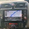 nissan serena 2014 -NISSAN--Serena DAA-HC26--HC26-114013---NISSAN--Serena DAA-HC26--HC26-114013- image 24