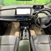 toyota prius 2023 CFJ1663285 image 3