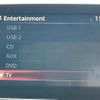 mazda demio 2014 -MAZDA--Demio LDA-DJ5FS--DJ5FS-110758---MAZDA--Demio LDA-DJ5FS--DJ5FS-110758- image 11