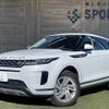 land-rover range-rover 2019 -ROVER--Range Rover 3DA-LZ2NA--SALZA2AN6LH005129---ROVER--Range Rover 3DA-LZ2NA--SALZA2AN6LH005129- image 1