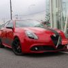 alfa-romeo giulietta 2017 -ALFA ROMEO--Alfa Romeo Giulietta ABA-940141--ZAR94000007471088---ALFA ROMEO--Alfa Romeo Giulietta ABA-940141--ZAR94000007471088- image 20