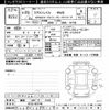 nissan x-trail 2017 -NISSAN 【諏訪 300ｿ6754】--X-Trail NT32-057746---NISSAN 【諏訪 300ｿ6754】--X-Trail NT32-057746- image 3