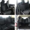 mitsubishi delica-d5 2007 504928-923348 image 6