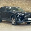 toyota rav4 2020 CFJ1788072 image 15