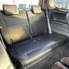 honda odyssey 2011 GOO_JP_700055065930250206004 image 23