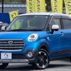 daihatsu cast 2017 -DAIHATSU--Cast LA250S--LA250S-0113817---DAIHATSU--Cast LA250S--LA250S-0113817- image 41