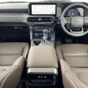 toyota land-cruiser-wagon 2024 -TOYOTA--Land Cruiser Wagon 3BA-TRJ250W--TRJ250-0002077---TOYOTA--Land Cruiser Wagon 3BA-TRJ250W--TRJ250-0002077- image 16
